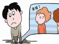 义乌市湾柑电子商务商行
