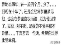 义乌市湾柑电子商务商行