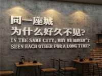义乌市湾柑电子商务商行