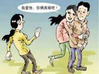 义乌市湾柑电子商务商行