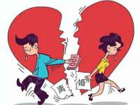 义乌市湾柑电子商务商行
