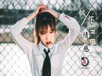 义乌市湾柑电子商务商行