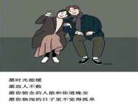 义乌市湾柑电子商务商行