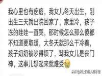 义乌市湾柑电子商务商行