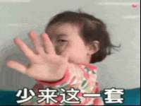 义乌市湾柑电子商务商行