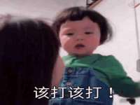 义乌市湾柑电子商务商行
