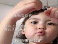 义乌市湾柑电子商务商行