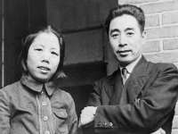 义乌市湾柑电子商务商行