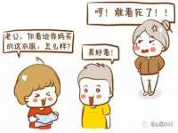 义乌市湾柑电子商务商行