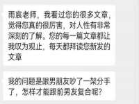 义乌市湾柑电子商务商行