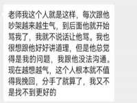 义乌市湾柑电子商务商行