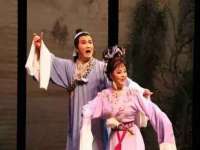 义乌市湾柑电子商务商行