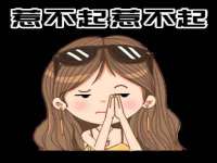 义乌市湾柑电子商务商行