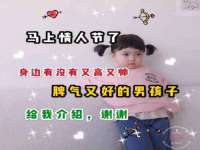 义乌市湾柑电子商务商行