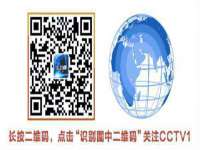义乌市湾柑电子商务商行