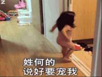 义乌市湾柑电子商务商行
