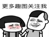 义乌市湾柑电子商务商行