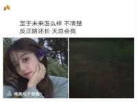 义乌市湾柑电子商务商行