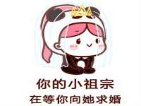 义乌市湾柑电子商务商行