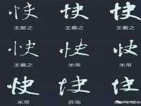 义乌市湾柑电子商务商行