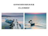义乌市湾柑电子商务商行