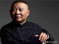 义乌市湾柑电子商务商行