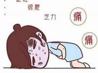 义乌市湾柑电子商务商行