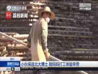义乌市湾柑电子商务商行