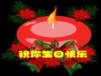 义乌市湾柑电子商务商行