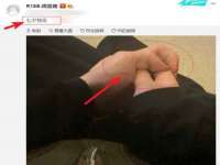 义乌市湾柑电子商务商行