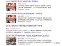 义乌市湾柑电子商务商行