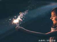 义乌市湾柑电子商务商行