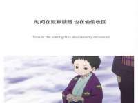 义乌市湾柑电子商务商行
