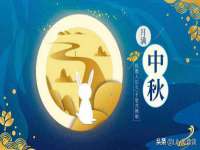 义乌市湾柑电子商务商行