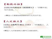 义乌市湾柑电子商务商行