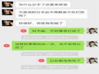 义乌市湾柑电子商务商行