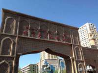 义乌市湾柑电子商务商行