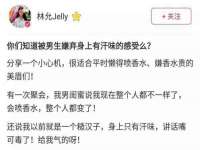 义乌市湾柑电子商务商行
