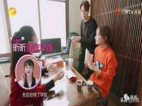 义乌市湾柑电子商务商行