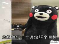 义乌市湾柑电子商务商行