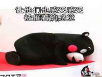 义乌市湾柑电子商务商行