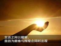 义乌市湾柑电子商务商行