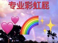 义乌市湾柑电子商务商行