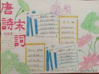 义乌市湾柑电子商务商行
