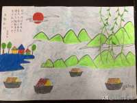 义乌市湾柑电子商务商行