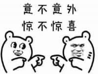 义乌市湾柑电子商务商行
