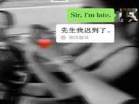 义乌市湾柑电子商务商行