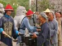 义乌市湾柑电子商务商行