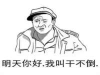 义乌市湾柑电子商务商行