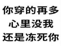 义乌市湾柑电子商务商行